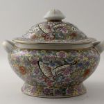 854 7555 TUREEN